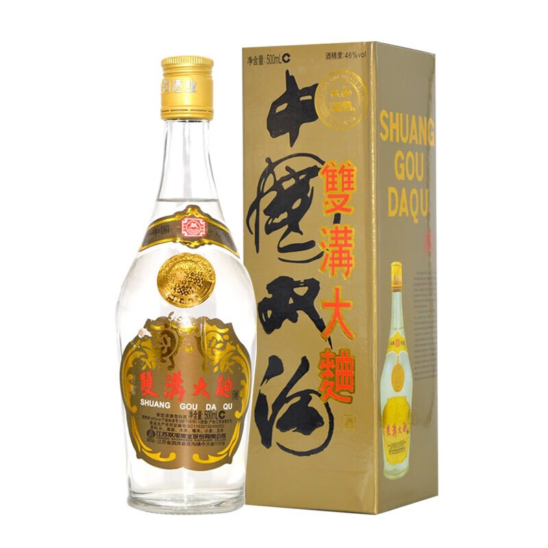 双沟大曲两瓶双沟大曲小名玻46度