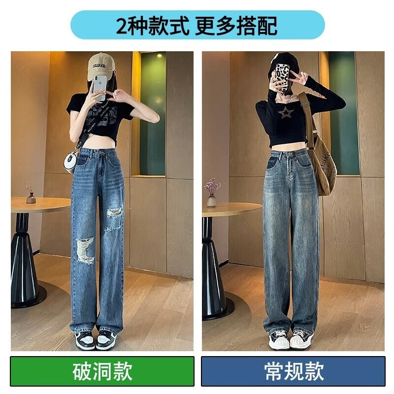 俞兆林阔腿牛仔裤女2025春夏新款显瘦宽松小个子休闲裤高腰复古直筒裤子 复古蓝 【固色耐磨工艺】 L 【推荐110-120斤】