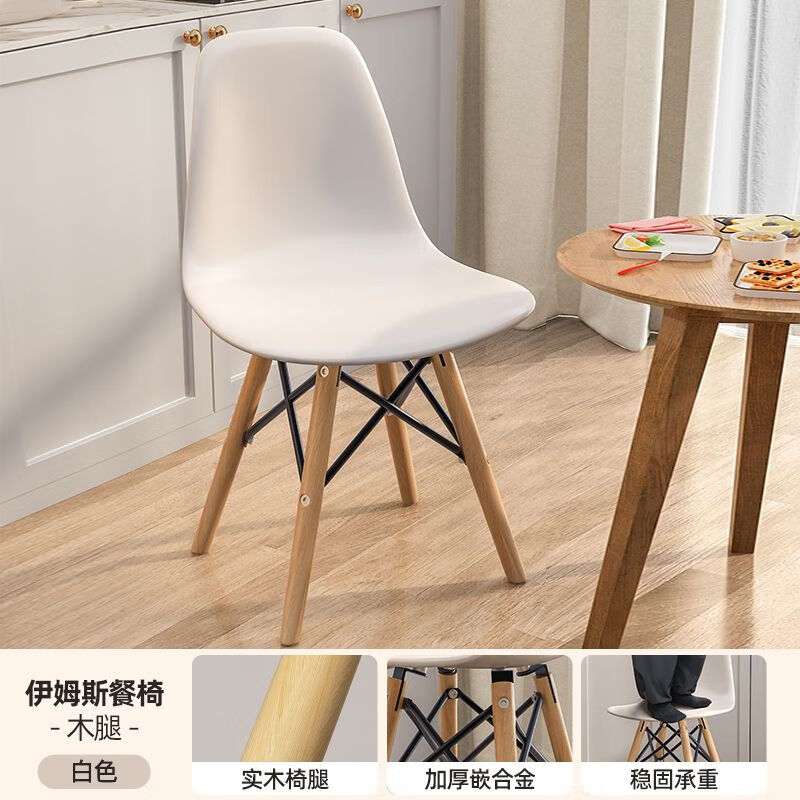 ķ˹ϿִԼ칫 ɫ 2 49.8Ԫ