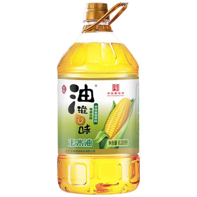 百亿补贴：玉皇 食用油  非转基因 物理压榨 玉米油（实惠装）6.20L 中华老字号 59.9元