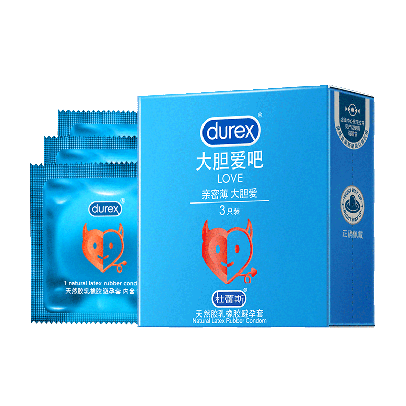 ����˹ �󵨰���װ ���ñ����� 3ֻװ ������ 19.9Ԫ