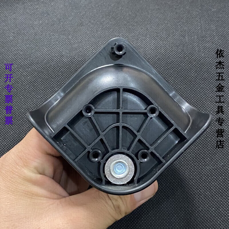 京純定制款通用行李箱配件輪子大全拉桿箱萬向輪維修替換密碼箱減震輪 T105輪子黑色一對(duì)
