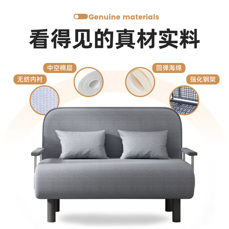 惠寻折叠沙发床一体两用折叠床客厅单人沙发床多功能布艺伸缩床可拆洗 蓝色-190*100cm