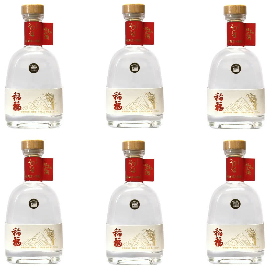精耕黑土皇粮·稻福 有机稻米酒 53度 6瓶(一箱) 53%vol 500mL 6瓶 京东折扣/优惠券
