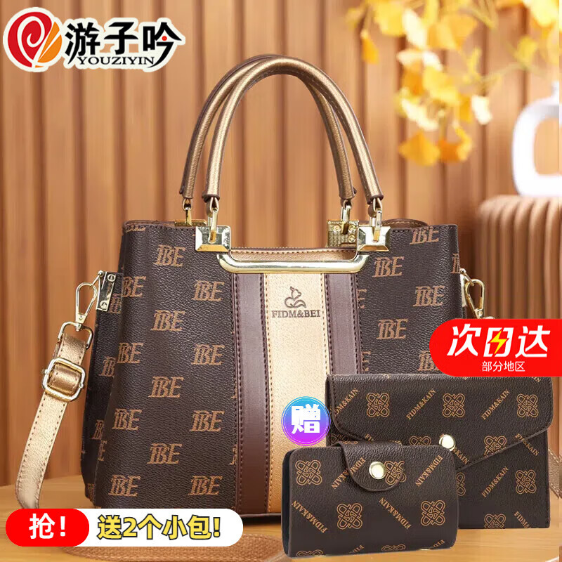 ������ĸ�׽����������Ů��2025�¿���ĸ�������������Ůʿ���� BEӡ��-3������ĸ�� ������������ʵ������