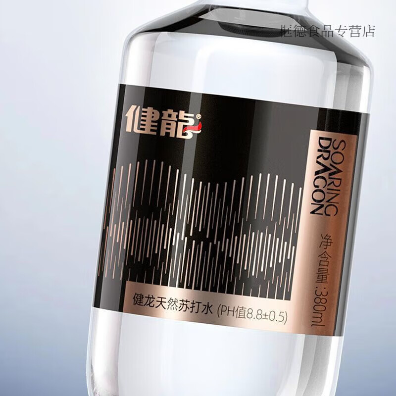 健龙克山苏打水弱碱性矿泉水380ml*12瓶整箱无气水 380*12 一箱