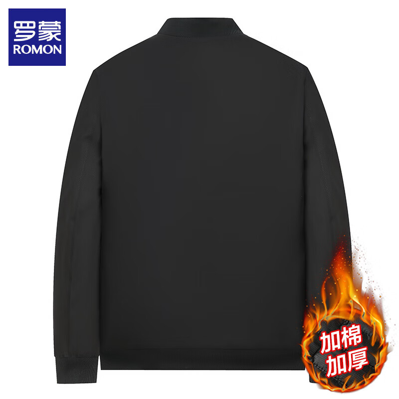 罗蒙（ROMON）夹克男外套春秋新款商务休闲保暖加棉厚款男士通勤茄克衫上衣 卡其 加棉款 L