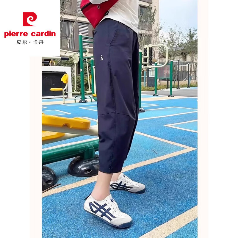 皮尔卡丹速干运动裤女夏季大尺码胖MM高腰显瘦宽松休闲裤薄款九分哈伦萝卜 藏青色【慵懒风/女士/垂坠感/时 L 建议100-120斤
