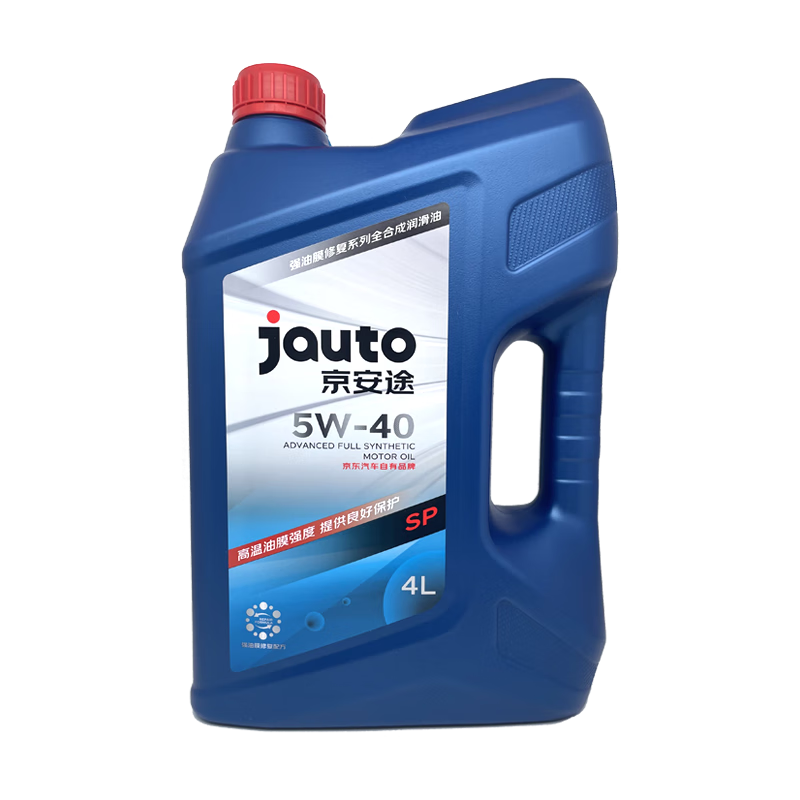 京安途(JAUTO) 全合成汽机油SP 5W-40 强油膜修复系列 4L