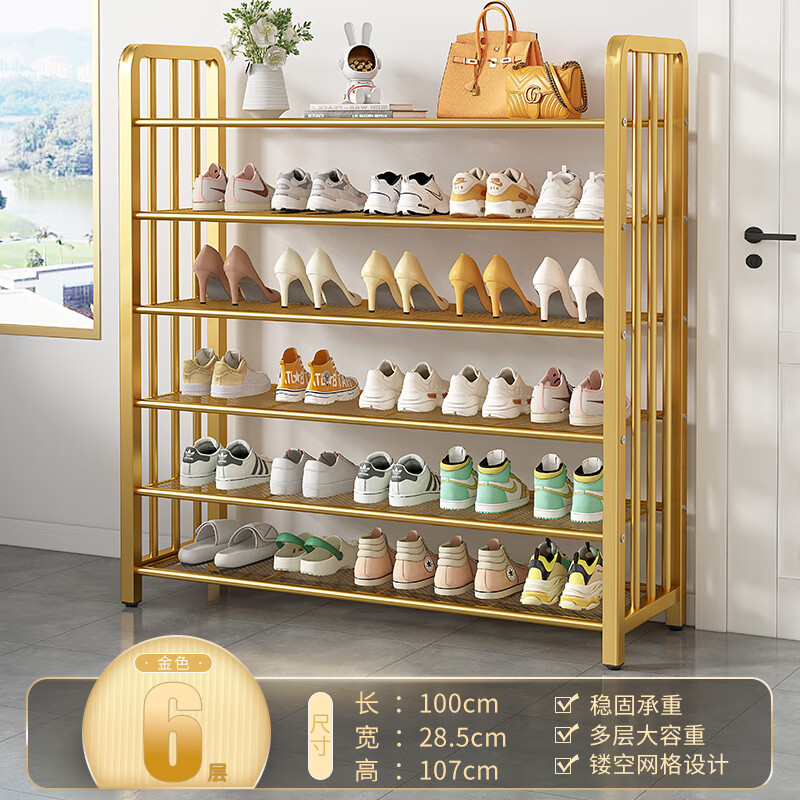ڲMiaoliЬܼſڶʡռЬ׾뻧 100CM-ݻ83Ԫ