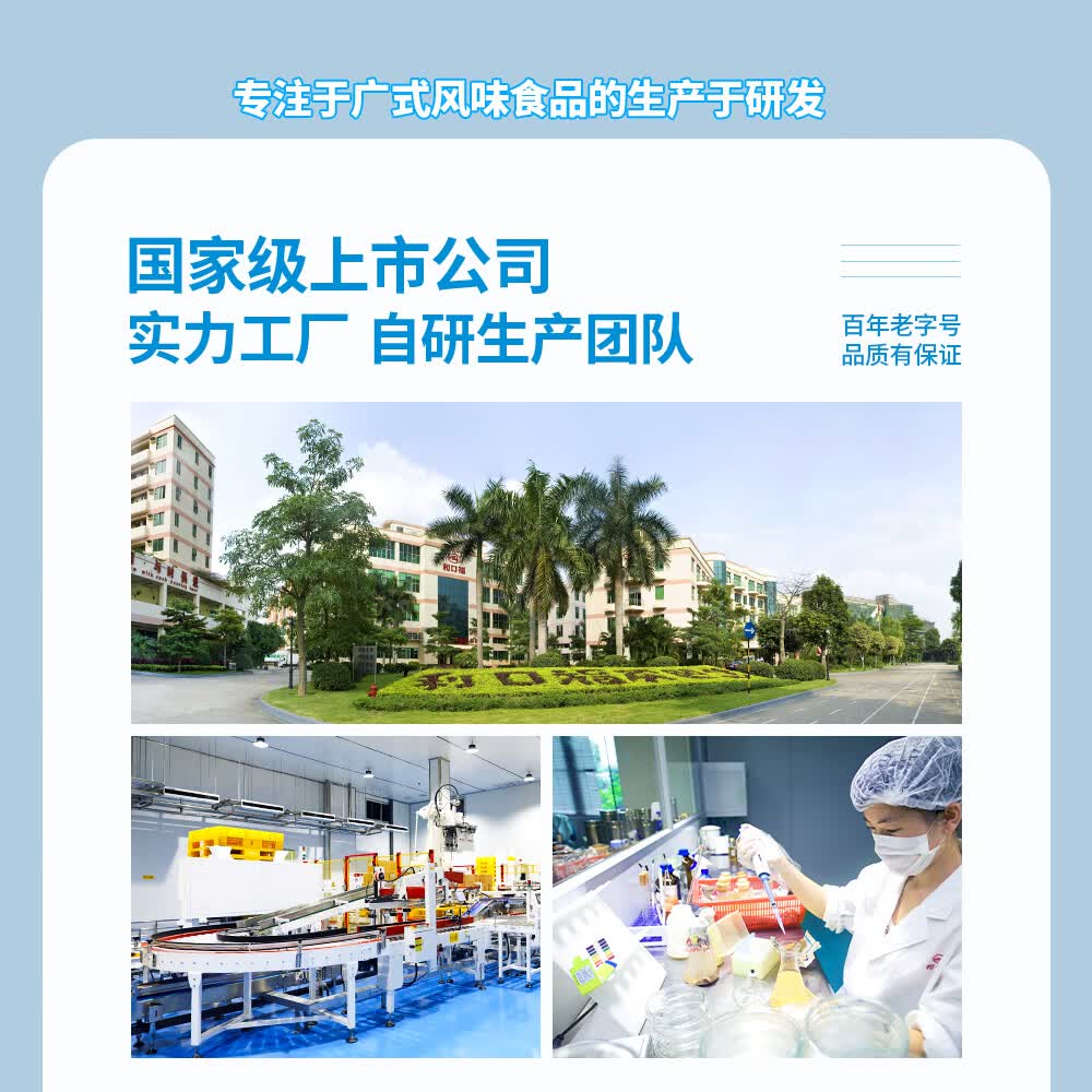 https://img14.360buyimg.com/pop/jfs/t1/266657/19/17419/231973/67a5cbb2F8c3a5856/47f3bbd374a7849b.jpg