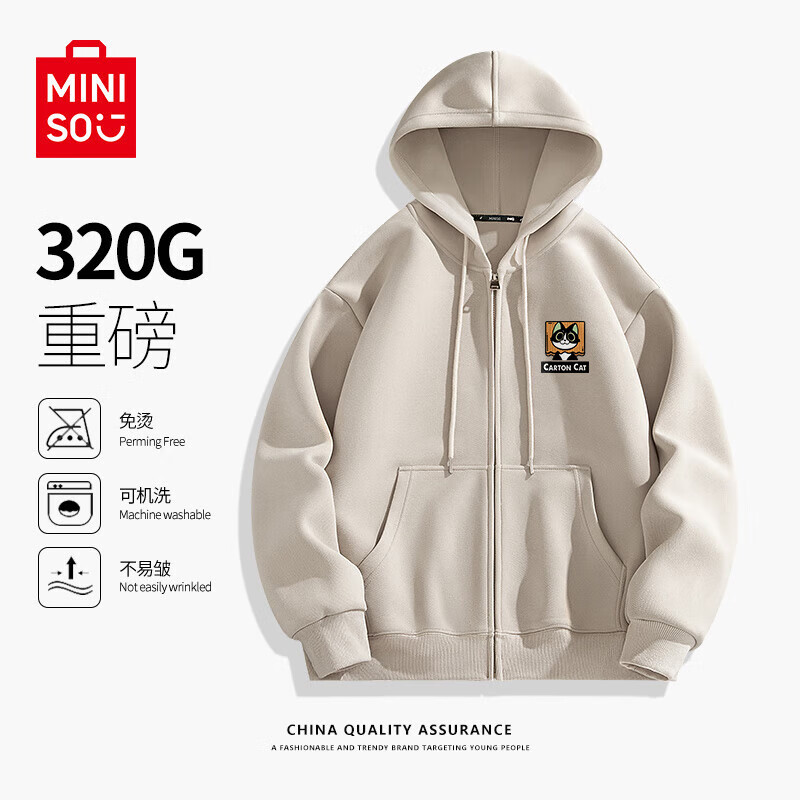 ���ڲ�����������Ʒ��MINISO������������2025�¿�������ذ���ʽ���д���������ñ���׺��·� ��ɫ(�ȸк�è�ر�) 3XL (����180-205��)