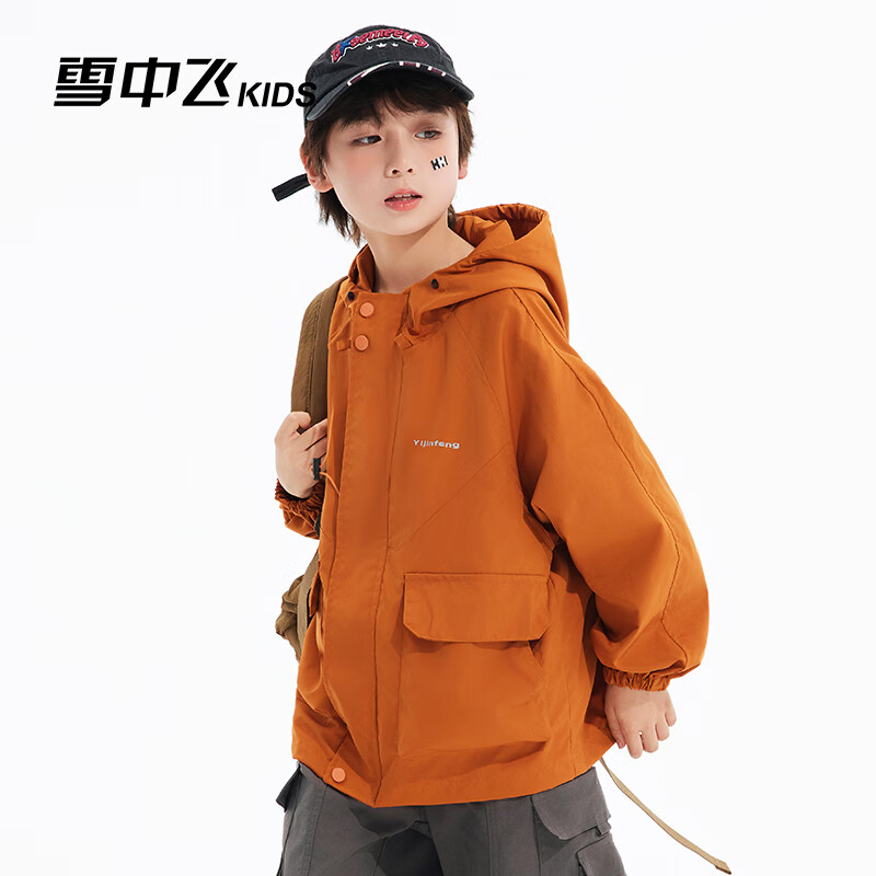雪中飞2026春新童装外套中大童户外运动服女童外套防风男童夹克外套 棕褐色 160