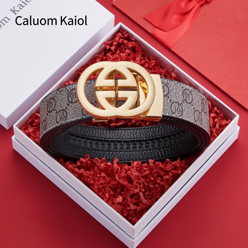 Caluom Kaiol品牌皮带男真皮男士腰带自动扣牛皮休闲裤腰带元旦礼物送男友 【专柜礼盒】8013时尚金色 110cm -130默认随机（可修剪）