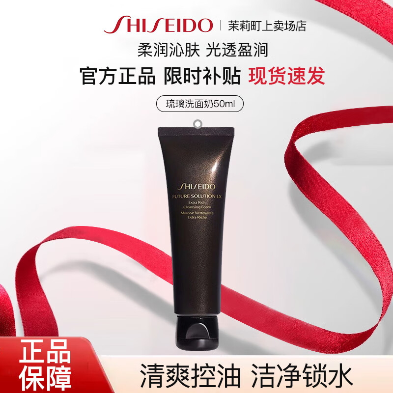 ڲϴ̱ʪºʱؽˬʪŮ ʱϴ 50ml62Ԫ
