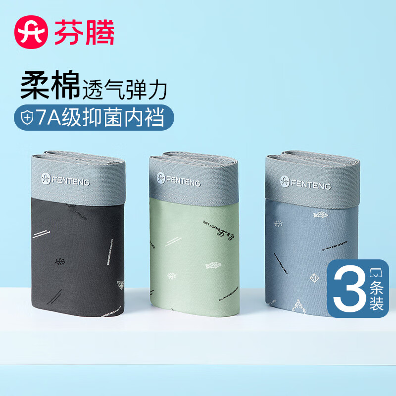 ���ڲ����������ڿ���ʿ7A�־�3��װ����ӡ��������������ƽ�ǿ� 44.37Ԫ(������)