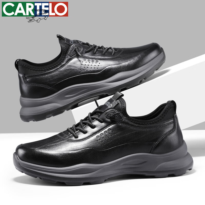 卡帝乐鳄鱼新款春秋休闲皮鞋男士时尚百搭软底鞋子舒适男士商务黑色真皮男鞋 黑色 42 京东折扣/优惠券