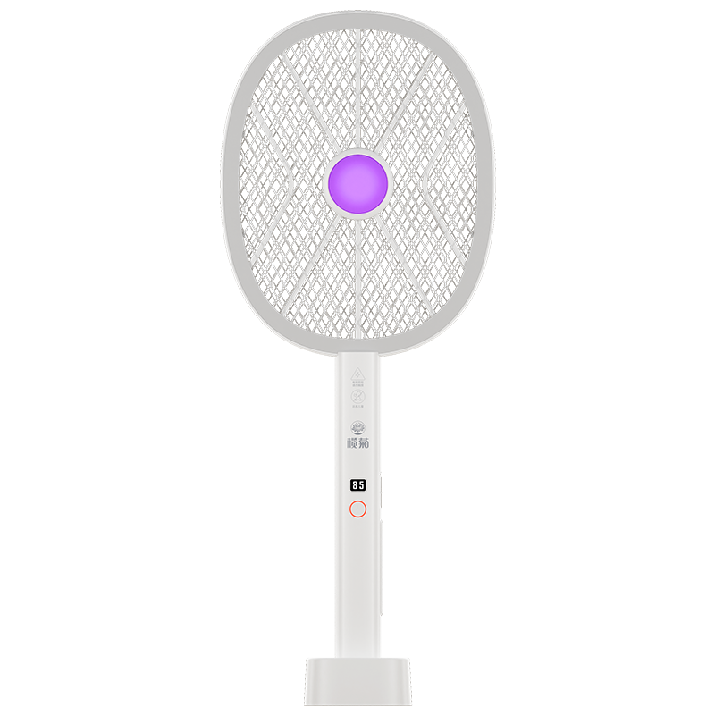 榄菊电蚊拍充电式家用强力灭蚊灯拍两用基孔肯雅热诱蚊灭蚊拍 带底座