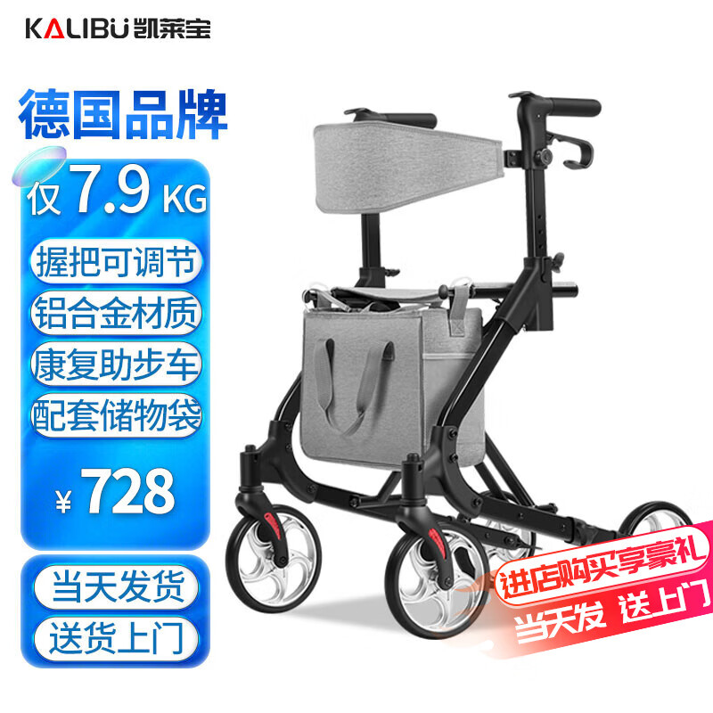 �������������������������Ƴ��м������������������۵����ִ�����Яʽ ����������/���ʳ��������ɰ�