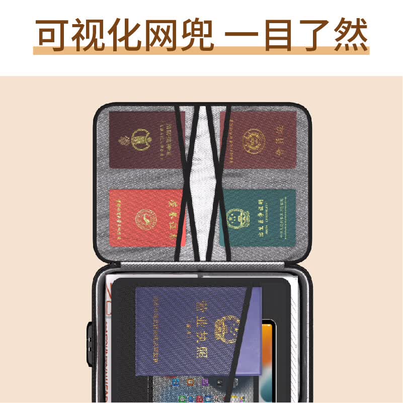绝火证件收纳包防水防火带锁大容量文件箱耐高温全防火贵重物品收纳 全防火旗舰版收纳包 36*27*10cm