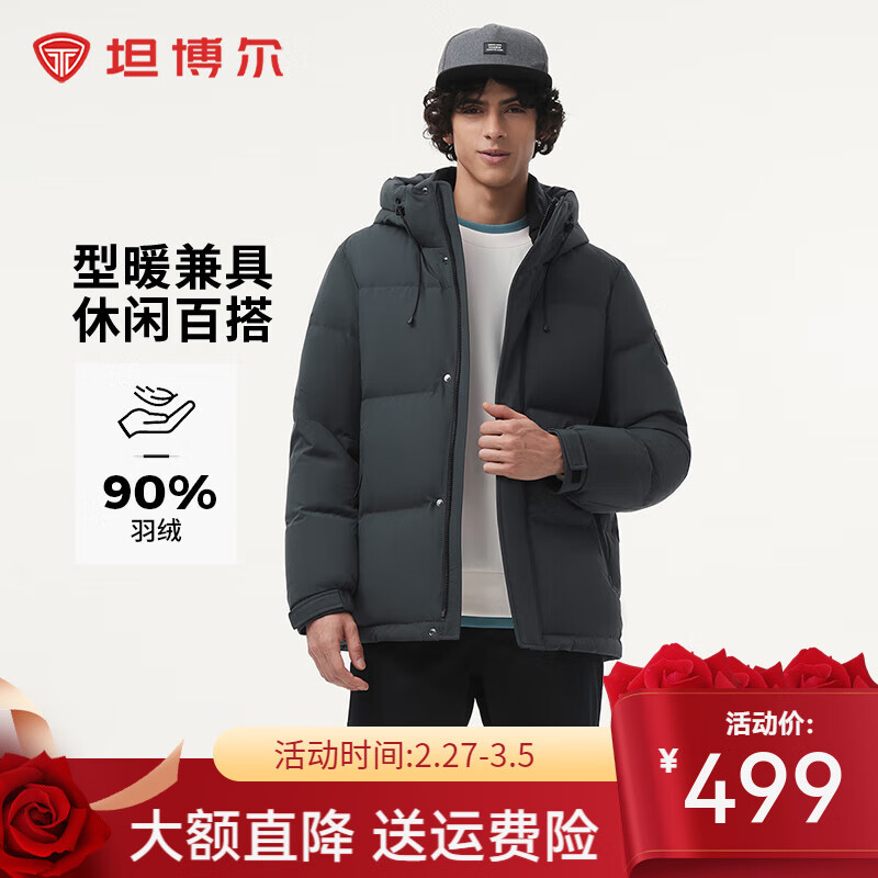 ̹�����������Ƽ���2024�¿������ñ���޷���ʿ���ʱ�ж̿��������� ��ʯ�� XL 180/96A