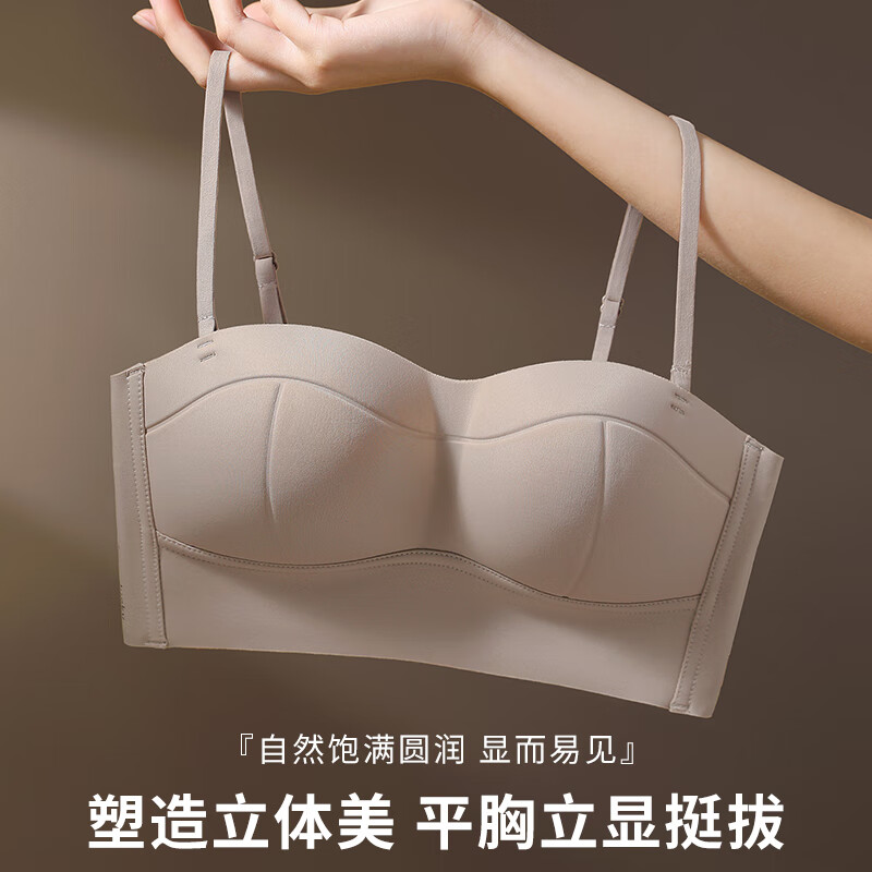 妖妮诗(Yaonishi)高档内衣女小胸聚拢无痕大胸显小夏季薄胸罩文胸抹胸品牌专柜正品 黑色+黑色 【强烈推荐两套装,99%人选】 XL 【适合38/85AB杯】
