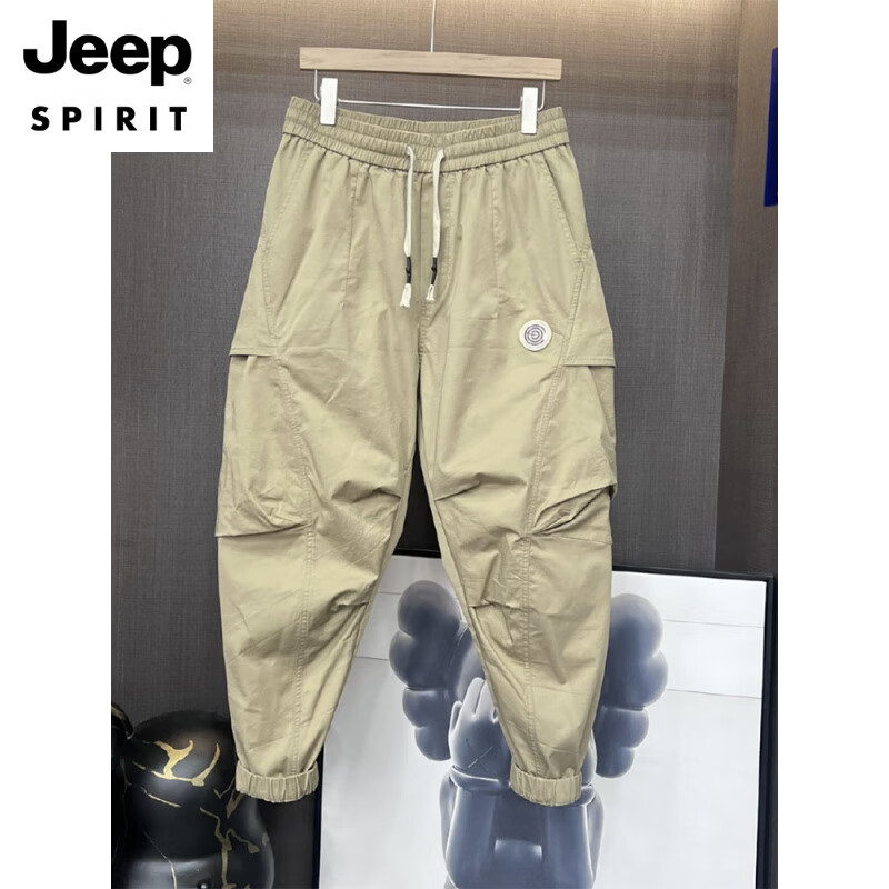 JEEP SPIRIT2025夏季薄款冰絲寬松休閑工裝褲男百搭小腳褲束腳哈倫九分褲 卡其色 34