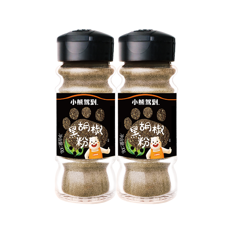 小熊驾到黑胡椒粉30g*2瓶 烧烤调料火锅调料香料撒料炸鸡排羊肉串调味品