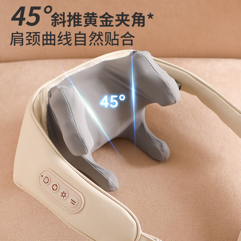 奥克斯颈椎按摩器肩颈按摩仪披肩腰部背部脖子揉捏按摩斜方肌神器送爸妈七夕长辈礼物 【豪华蓝色升级款】6D机械手按摩+红光热敷