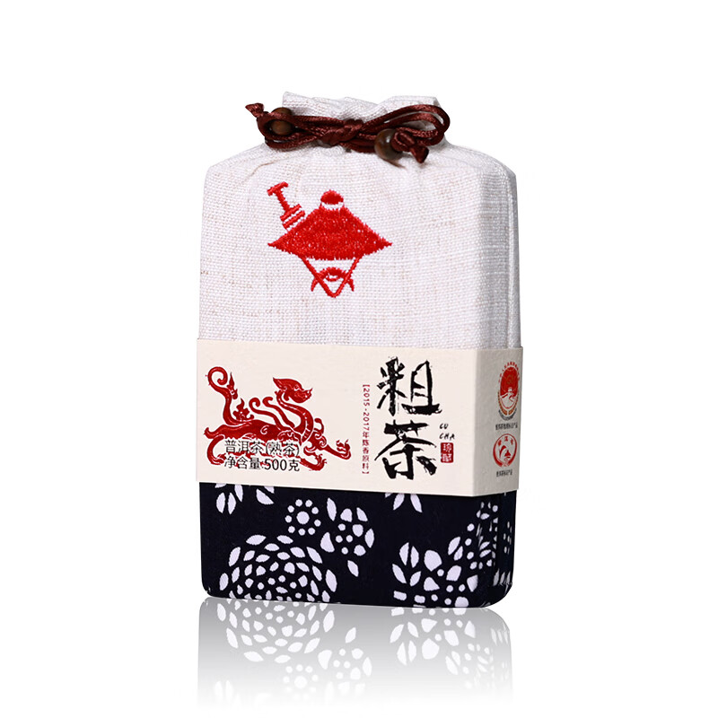 書劍古茶2021年粗茶磚茶陳年古樹老料壓制500g茶磚普洱茶熟茶耐泡 500g /磚