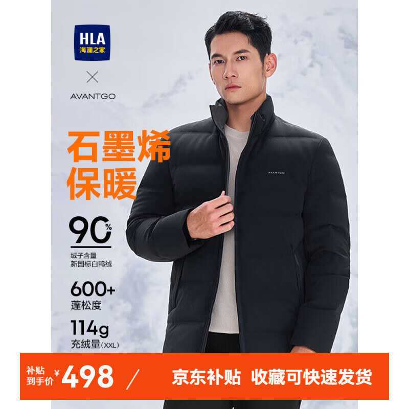 ���ڲ���������֮�����޷��п�ɽ���ڸ�ϵ��Ѽ�ޱ�ů�����������޷�����HWRAW4W098A ��ɫ49 185/100A 2XL�Ƽ�165~176��