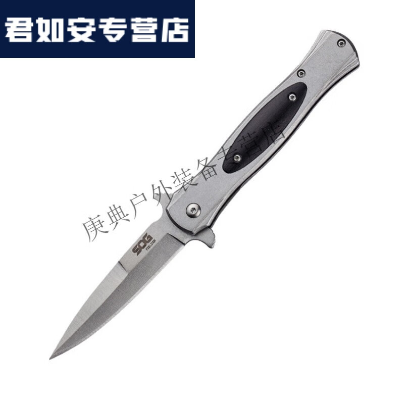 格里奥兹(GLIOZZI)野外随身黑手党户外折叠刀高硬度锋利水果刀小刀具防身武器冷兵器 白色 60°以上 x 9cm x 110mm