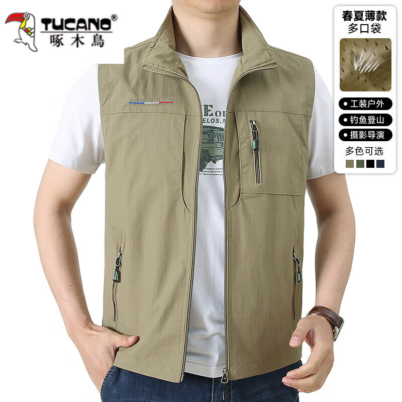 ڲľļڴӰεɽı뿲ٸ 1906ɫ 3XL64.5Ԫ
