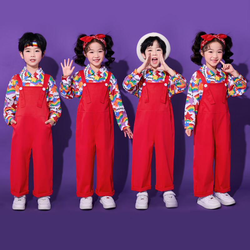 喆湘精品儿童演出服运动会啦啦队服长袖彩色可爱背带裤舞蹈服幼儿园表 k51黄色背带裤 180 cm