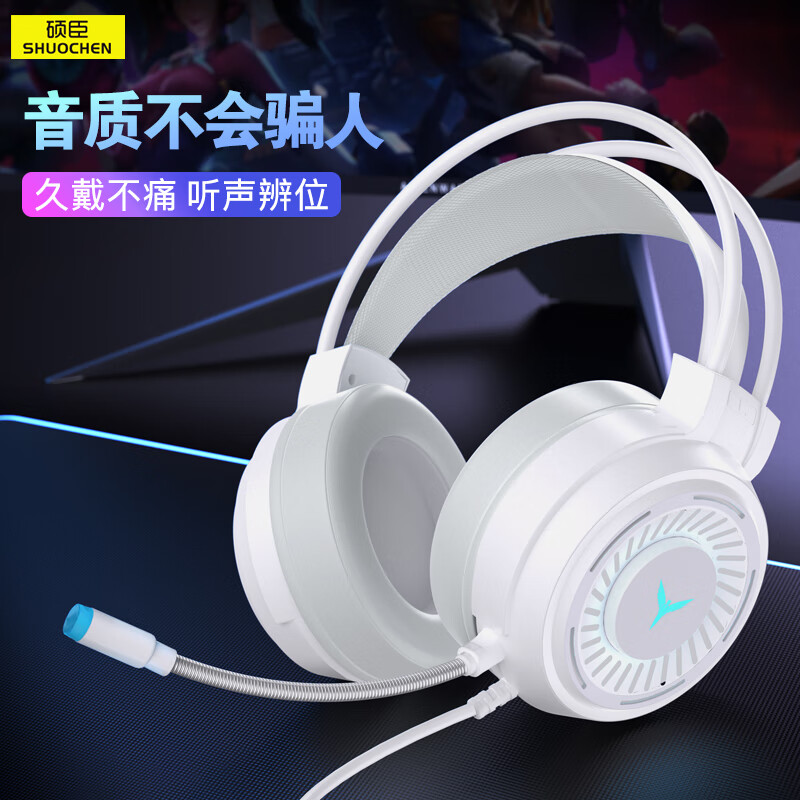 ˶�� ͷ��ʽ���� ��ɫ�޹��