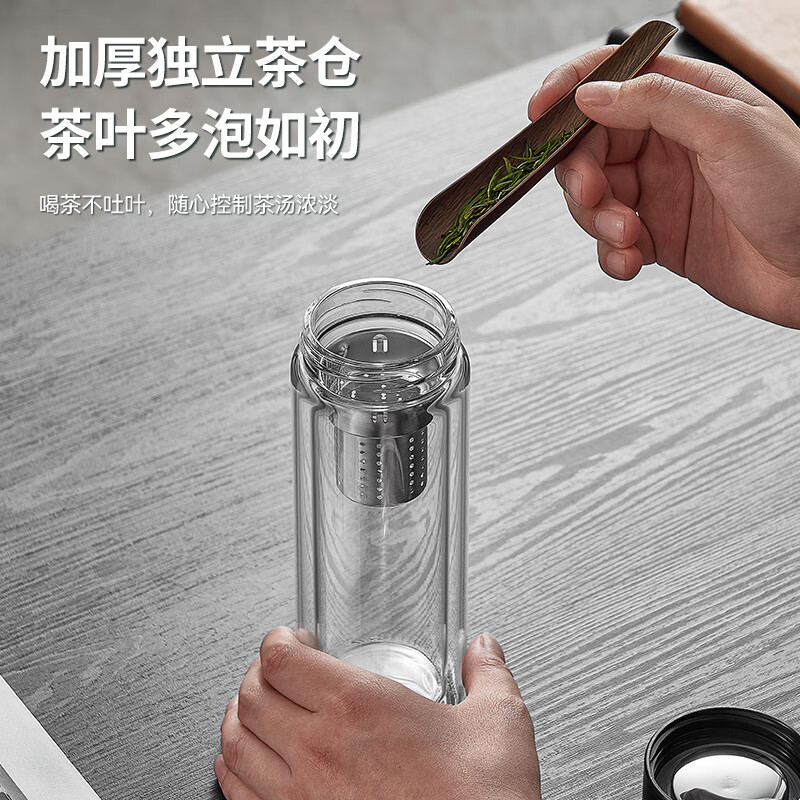 膳魔师(THERMOS)双层玻璃杯隔热办公家用男士茶水分离泡茶杯车载水杯定制LOGO 绿色320ml+超市+定制LOGO