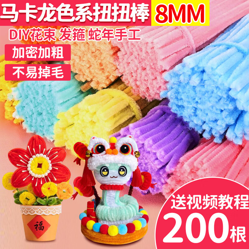 ����������ɫŤŤ���Ӵ��ܻ�����diyĸ�׽��ֹ��������ϰ���߶�ͯ