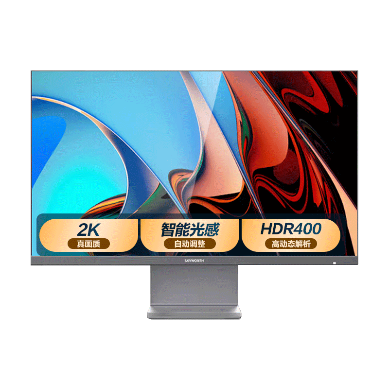 ٽۡplusά27Ӣ 칫ʾ 2K 75Hz IPS 65W Type-C HDR400 Ӳ ܹ ʾ F27B40Q627.81Ԫȯ