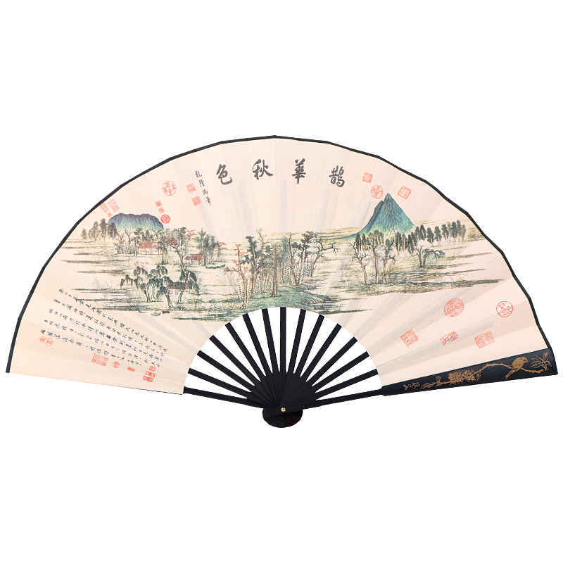 TaTanice 扇子折扇 中國風(fēng)古典10寸男扇絹布扇生日禮物 鵲華秋色