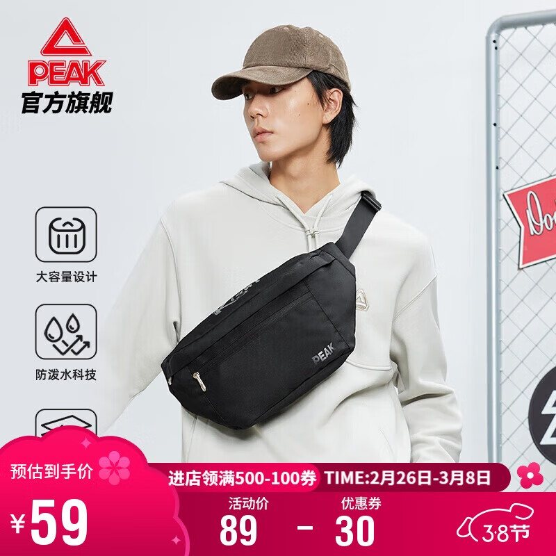 ƥ���˶������п�米���๦���������л���������ʿ�ذ�DB843010