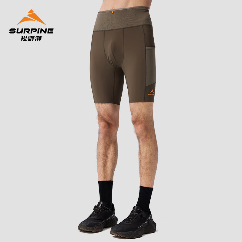 松野湃（SURPINE）【春夏新品】壓縮跑步五分褲戶外防曬越野跑短褲耐磨緊身男 巖壁棕 L