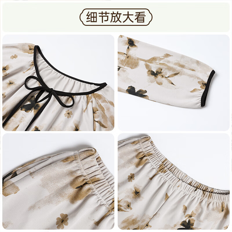 玛伦萨睡衣女士春季纯棉2025新中式国风古风可外穿大码长袖家居服套装 灰色 M