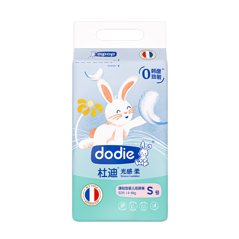 ڲdodieŵϹӤֽʪS52Ƭ͸Ůͨ 44Ԫ