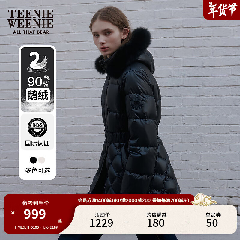 Teenie WeenieС���ﶬ����������ë�챣ů�г������޷�����Ů ��ɫ 160/S