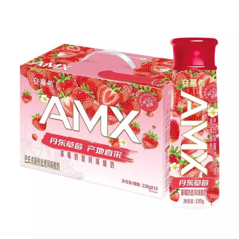 安慕希高端丹东草莓味酸牛奶amx哈密瓜酸奶整箱230g*10瓶 5月产丹东草莓230g*10瓶（箱微残）