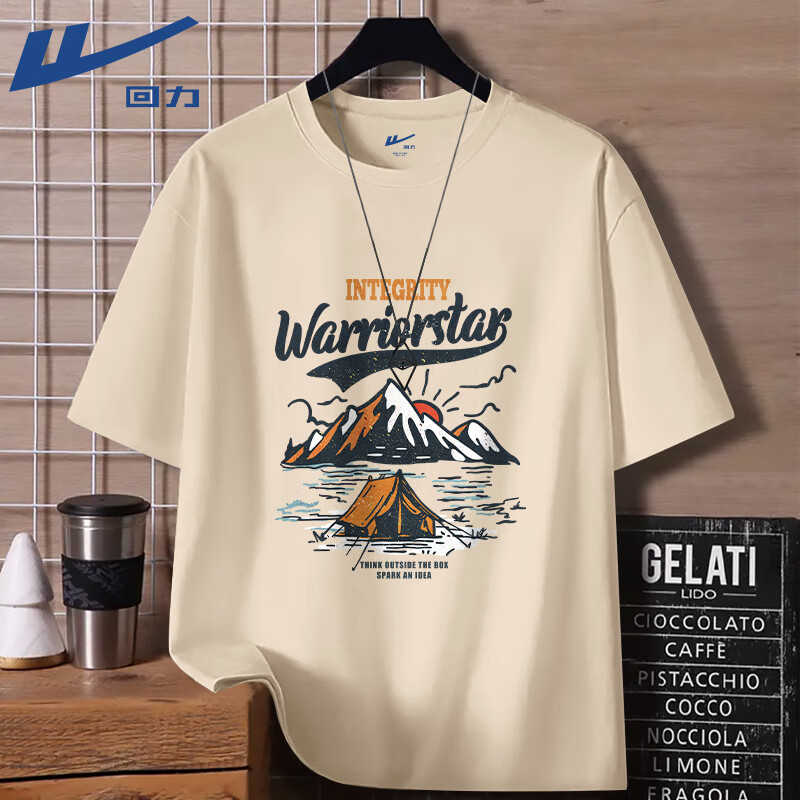 ���� ��ʿ���޶���T�� Բ�����͸������ �� 4�� 32.4Ԫ/������129.6Ԫ��(���̿ɴյ����Ӽ���������)