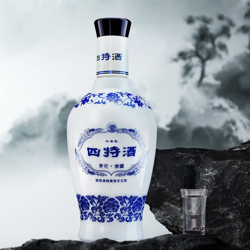 四特酒SITIR酒青花窖藏50%vol 特香型白酒500ml 单瓶装【报价价格