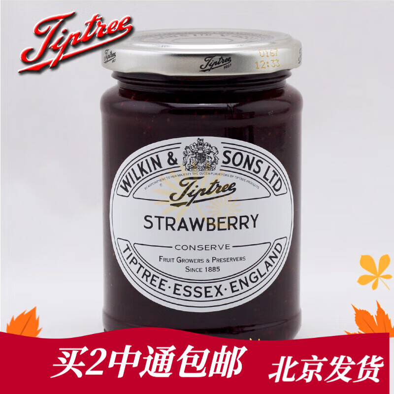 緹樹（tiptree）緹樹英國進口果醬340g藍莓草莓櫻桃菠蘿覆盆子黑加侖檸檬醬 草莓醬-保質(zhì)期2027年6月