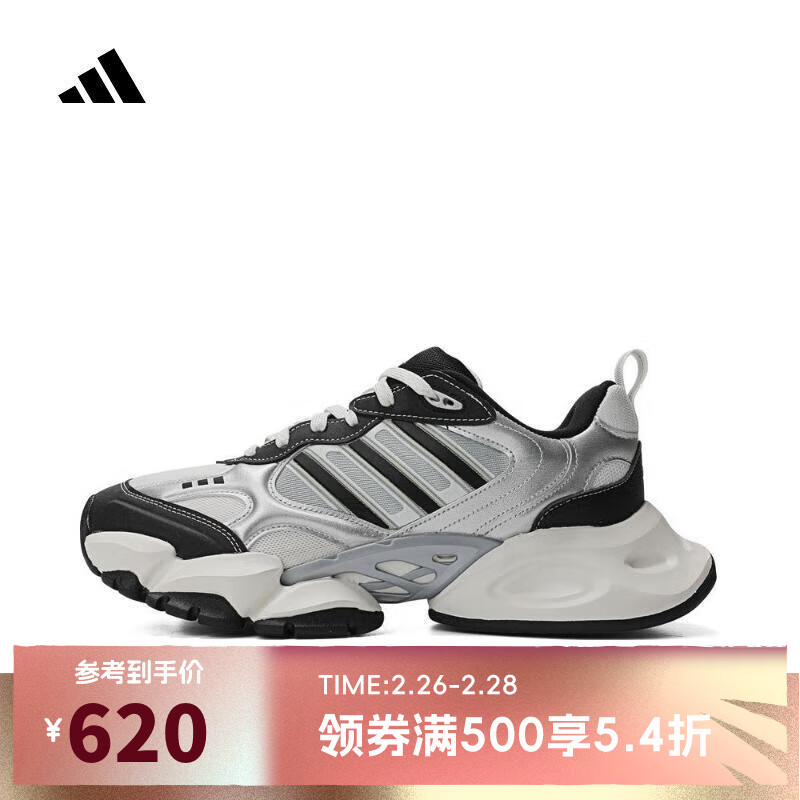 ���ϴ�˹adidas���ϲ��˶�����ŮXLG RUNNER�ܲ�Ь IH0429 42.5