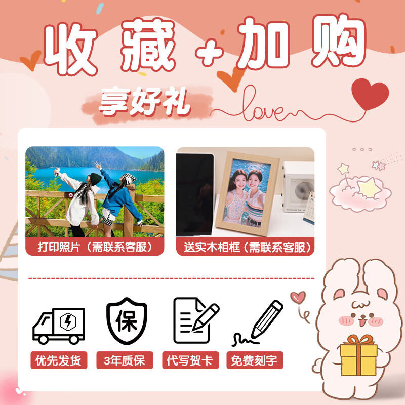 公牛（BULL）同款蛇小黃豆表情小夜燈女友生日禮物新房間磁吸充電款拍拍燈男生 收藏加購++享打印照片+代寫賀